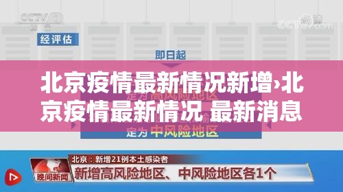 全攻略普及“微信上链接金花房卡购买”房卡使用教程