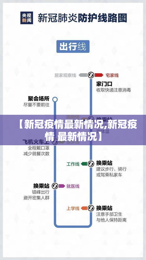 一分钟了解“微信炸 金花在哪充值”详细房卡教程