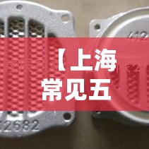 一分钟实测分享“红包斗牛控制尾数开挂”房卡获取方式