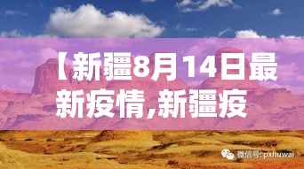 段桥式窗户铝合金价格表 → 段桥式窗户什么意思 段桥式窗户铝合金价格表 → 段桥式窗户什么意思