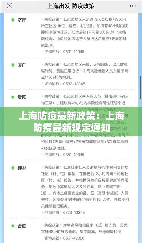 给大家讲解“微信牛牛链接版 有房卡	”详细房卡怎么购买教程