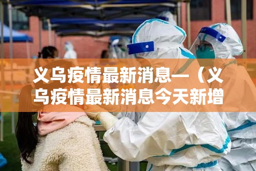 一分钟实测分享“斗牛炸 金花房卡买房卡”详细房卡怎么购买教程