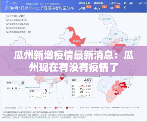 一分钟实测分享“在哪里买炸 金花房卡便宜又好玩	”购买房卡介绍
