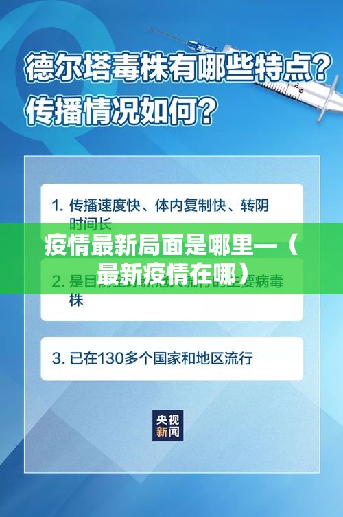 一分钟实测分享“斗牛炸 金花房卡买房卡	”详细房卡怎么购买教程