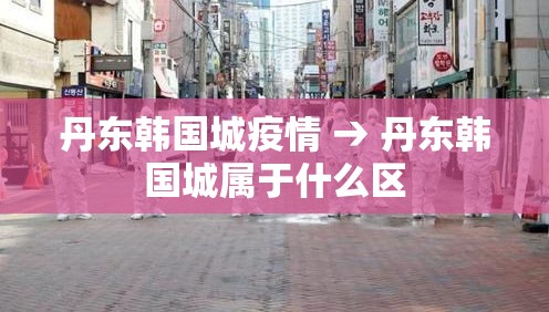 房卡必备教程“炸 金花入口链接	”房卡使用教程
