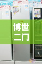 遵义疫情新增没有：遵义新增新冠