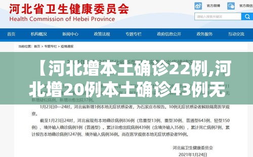 一分钟介绍使用“微信群炸 金花如何创建房间”轻松获取房卡全渠道