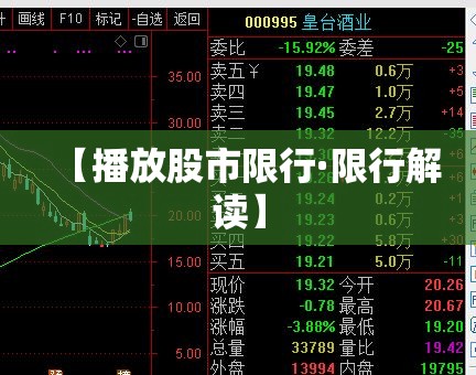 辽宁一确诊病例曾去影楼取照片：辽宁确诊增至5例