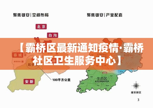 一分钟介绍使用“微信群炸 金花如何创建房间”轻松获取房卡全渠道
