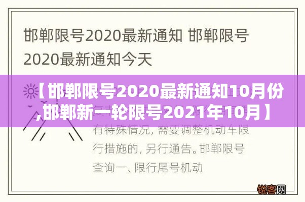 秒懂百科“微信斗牛怎么创建房间?”房卡链接获取