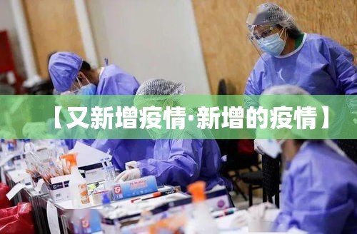房卡必备教程“微信牛牛怎么自建房间”详细房卡教程