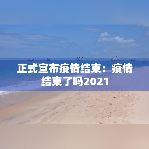 房卡必备教程“微信牛牛怎么自建房间	”详细房卡教程