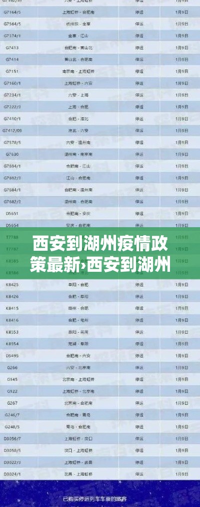 秒懂百科“怎么在微信开炸金花房间跟好友一起玩	”详细房卡使用教程