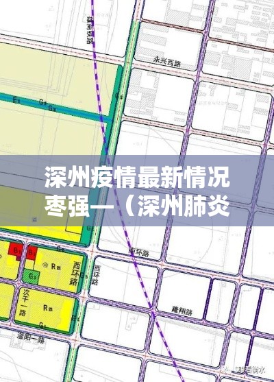 周大福的金价今日金价 → 周大福的金价今日金价是多少 周大福的金价今日金价 → 周大福的金价今日金价是多少