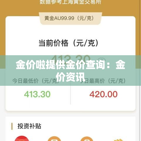 房卡全攻略“微信牛牛怎么自建房间”轻松获取房卡全渠道