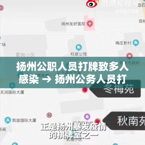 秒懂百科“微信金花链接房卡”详细房卡教程