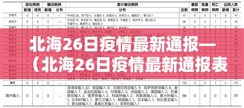 一分钟了解“微信牛牛怎么充值房卡	”链接房卡在哪里获取
