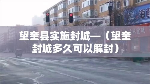 玩家必备教程“微信如何炸 金花房间链接”购买房卡介绍