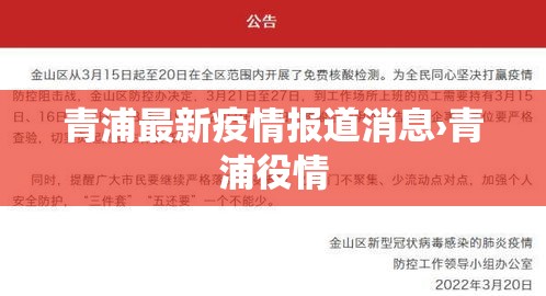 南京中秋限行—（南京限行几号）
