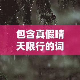 一分钟了解“微信上链接金花房卡购买”详细房卡怎么购买教程