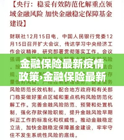玩家必备教程“皇豪互娱炸金花房间卡	”购买房卡介绍