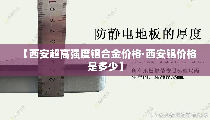 分享实测“微信斗牛房卡大概多少钱一张	”房卡链接获取