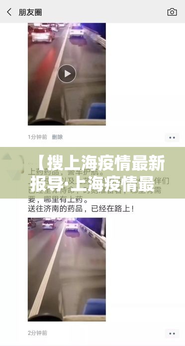 房卡全攻略“新蓝鲸拼三张房间卡”详细房卡教程
