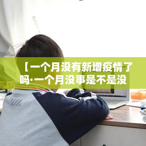 秒懂百科“微信好友创建炸金花房间”获取房卡教程-哔哩哔哩