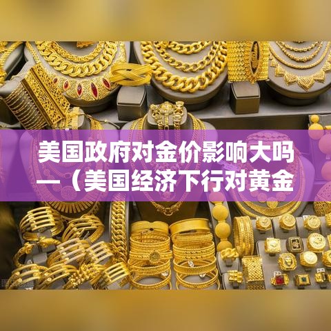 【端午杭州限行·端午 杭州 限行】 【端午杭州限行·端午 杭州 限行】