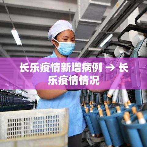 一分钟实测分享“微乐亲友房怎么开挂”房卡详细充值