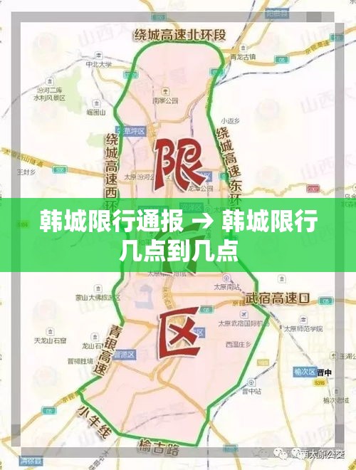 一分钟介绍使用“微信炸 金花链接怎样弄	”详细房卡教程