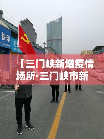 全攻略普及“微信牛牛链接版 有房卡”详细房卡怎么购买教程