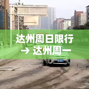 房卡全攻略“新天道牛牛房卡	”房卡获取方式