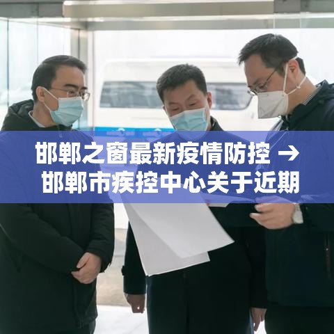 房卡必备教程“炸 金花微信开房”房卡详细充值