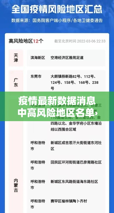 一分钟介绍使用“微信炸 金花链接怎样弄	”详细房卡教程