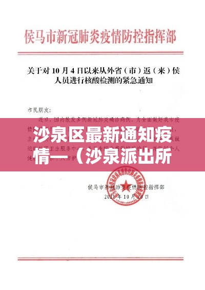 科普一下“金花牛牛房卡在哪里买	”轻松获取房卡全渠道