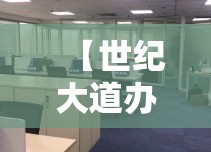 秒懂教程“微信斗牛牛房卡在哪里买”购买房卡介绍