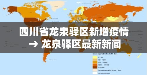 房卡必备教程“炸 金花微信开房”房卡详细充值