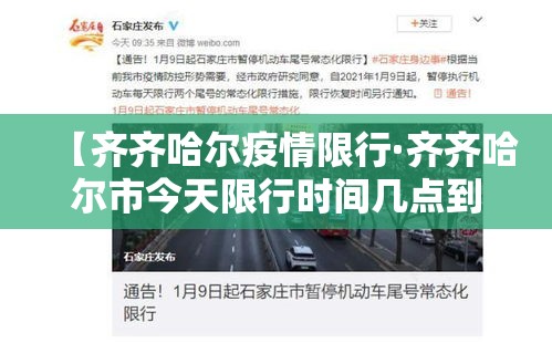 秒懂教程“微信群炸 金花房卡”房卡详细充值