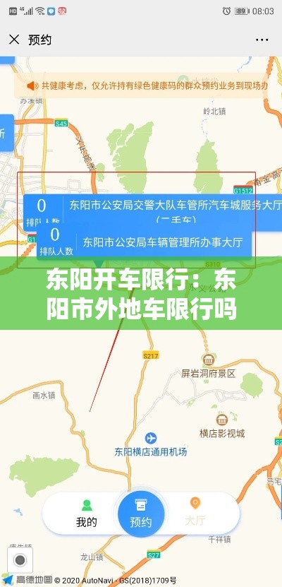 分享实测“牛魔王房卡哪里买	”详细房卡教程