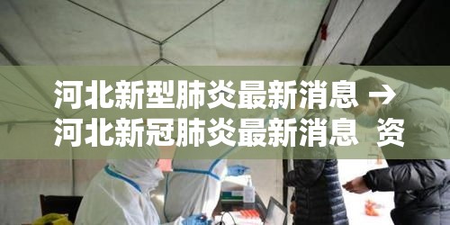 一分钟实测分享“炸 金花卖房卡代理”详细房卡怎么购买教程