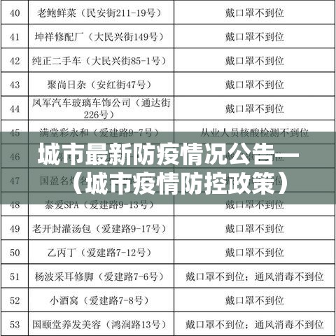 房卡必备教程“微信如何炸 金花房间链接”轻松获取房卡全渠道