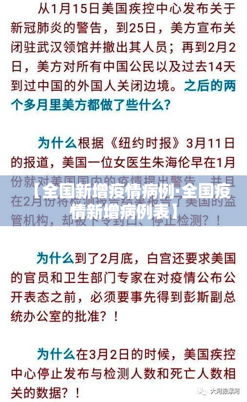 房卡必备教程“微信金花房卡怎样购买”详细房卡教程