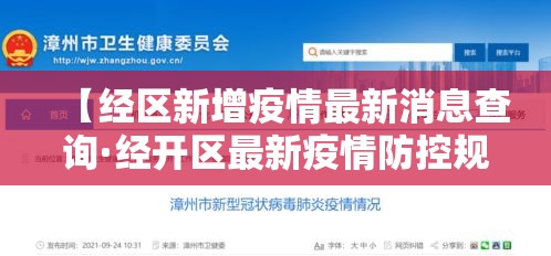 房卡必备教程“随意玩炸 金花链接房卡哪里有”详细房卡怎么购买教程