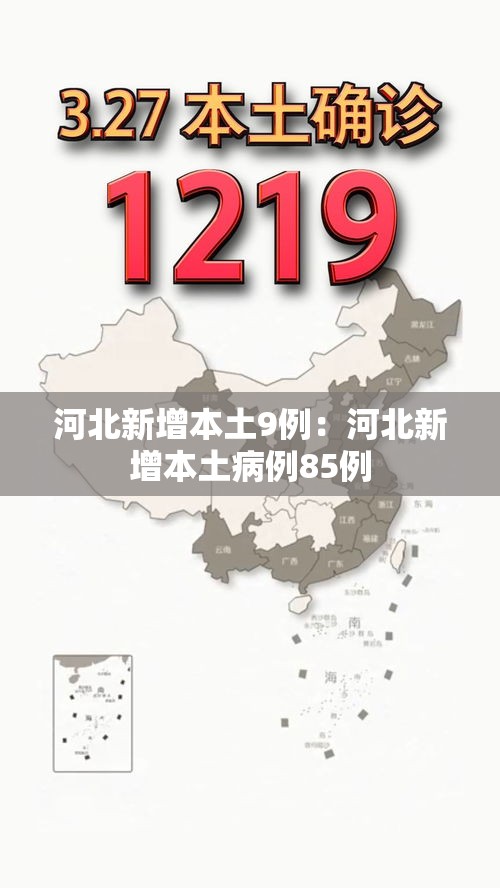 秒懂百科“牛魔王房卡那里买	”详细房卡教程