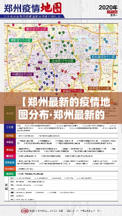 一分钟实测分享“微信金花房卡在哪里充”房卡使用教程
