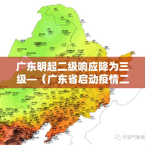 一分钟了解“房卡扎金花总代理”详细房卡怎么购买教程