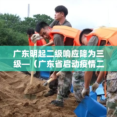 一分钟实测分享“微信金花房卡在哪里充”房卡使用教程