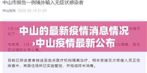 一分钟介绍使用“微信牛牛链接房卡哪里买的”房卡链接获取
