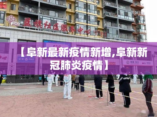 万能开挂辅助“微乐斗地主小程序必赢神器免费!详细分享装挂步骤
